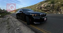 بي ام دبليو الفئة 5